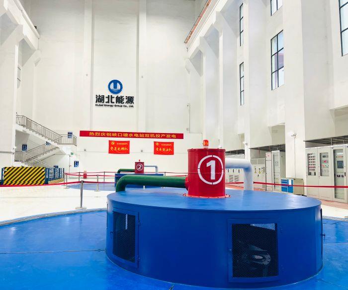 5、峽口塘電廠機(jī)組運(yùn)行現(xiàn)場(chǎng)（朱云森 攝）