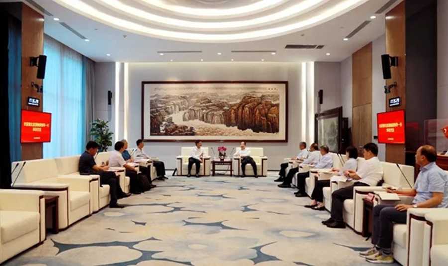 與陜煤集團(tuán)座談會(huì)議現(xiàn)場
